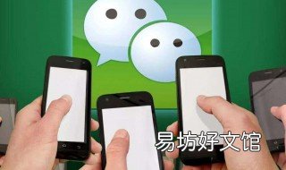删掉的微信朋友在哪能找回来 微信删除的朋友在哪找回