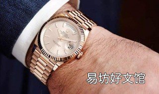 戴手表有什么讲究 戴手表有什么讲究嘛