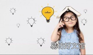 768除以3怎么估算 768除3的竖式计算