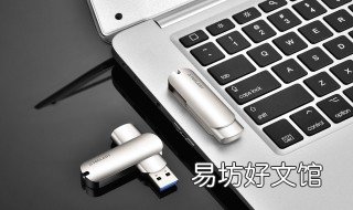 笔记本外接显示器设置 笔记本外接显示器设置144hz