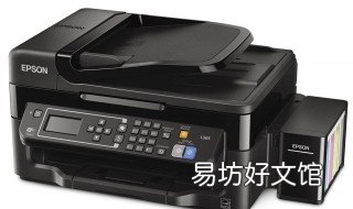 爱普生l565安装教程 爱普生l565说明书