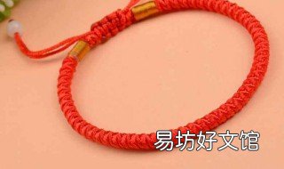 本命年戴什么手链 本命年手链什么时候戴好