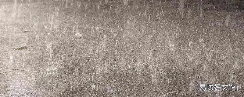 外面是狂风暴雨我该怎么和女朋友说 外面是狂风暴雨我该怎么和女朋友聊天