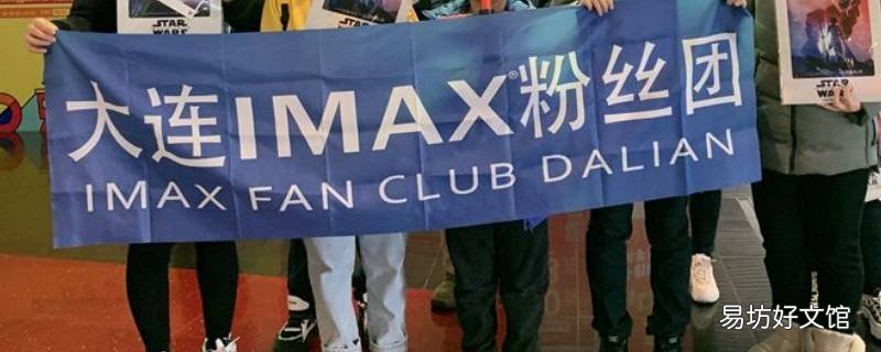饭圈用语ht是什么意思