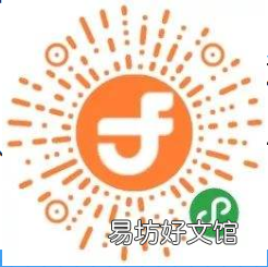 佛山煙草專賣零售許可證預(yù)約辦理指南 佛山禪城區(qū)煙草證辦理