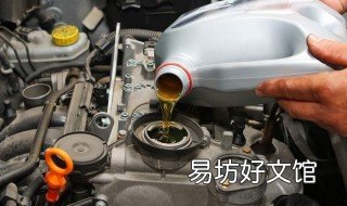 力德樂5w30機(jī)油適合什么車 喜力5w30機(jī)油好嗎