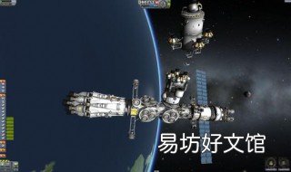 太空仪小制作的原理 手工太空仪的科学原理