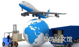 三台芦溪镇有物流公司吗? 三台县物流公司有哪些