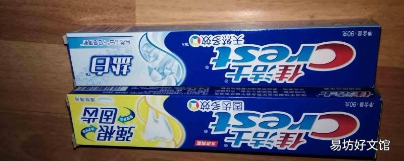佳洁士是哪个国家的 佳洁士是哪个国家的品牌