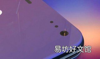 三星a100上市时间 三星a100上市时间2000年