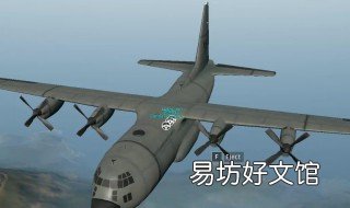 吃鸡直升机在哪 吃鸡武装直升机在哪里