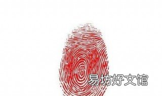 手罗纹说法 手罗纹说法没有螺是什么