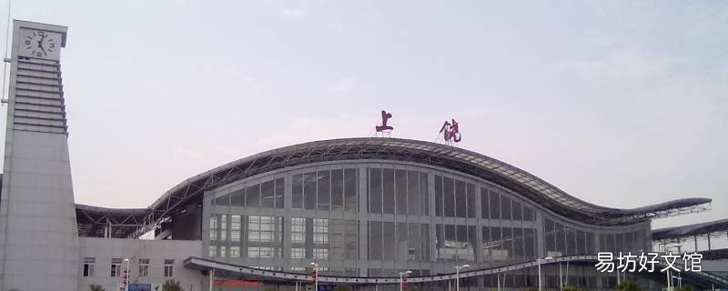 上饶能收到快递吗 南昌到上饶快递今天寄明天可以到吗
