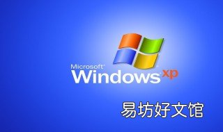 锁屏壁纸怎么设置 锁屏壁纸怎么设置vivo手机