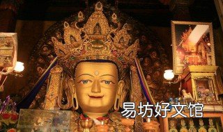 佛血点是什么 佛血点是什么意思
