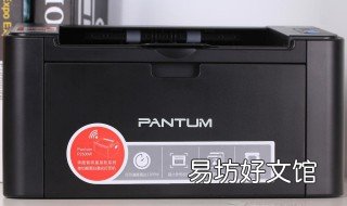 奔图打印机是哪国的 奔图打印机是哪个国家