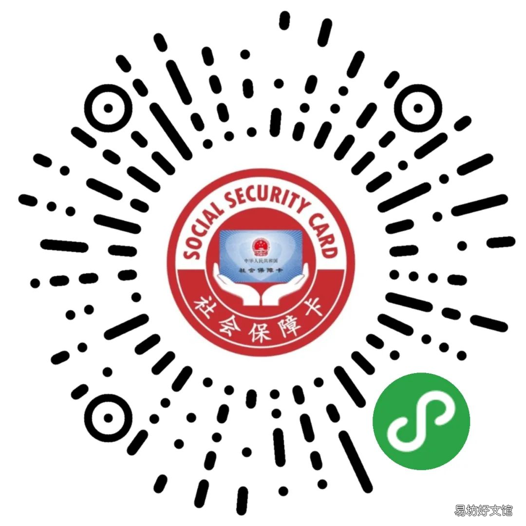 佛山专业技术人员职业资格证书查询入口及流程 佛山高级技能证书