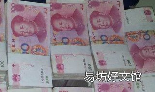 诈骗的钱法院能追回吗? 诈骗案的钱可以追回来吗?