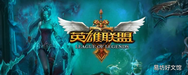捕获峡谷先锋是什么意思 捕获峡谷先锋是什么意思啊