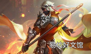 如何获得小队开黑卡 如何获得小队开黑卡答题