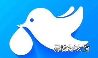 退货怎么用菜鸟裹裹 退货怎么菜鸟裹裹会发几条短信