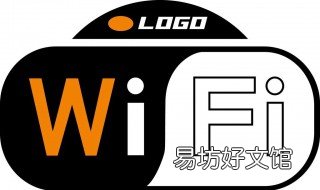 腾达wifi设置 腾达wifi设置密码 192.168.0.1
