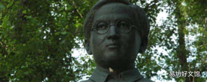 什么学历算知识分子