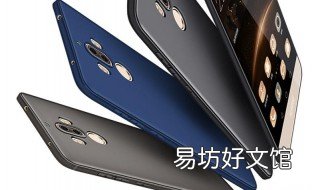 華為mate20功能 華為mate20的功能介紹