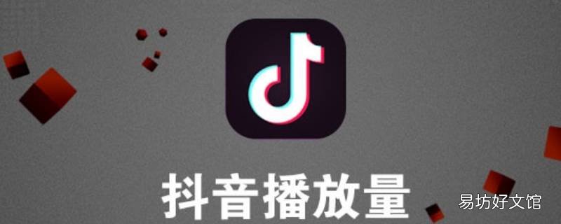 播放量3000为什么只有6个赞 播放量15000,点赞只有45个