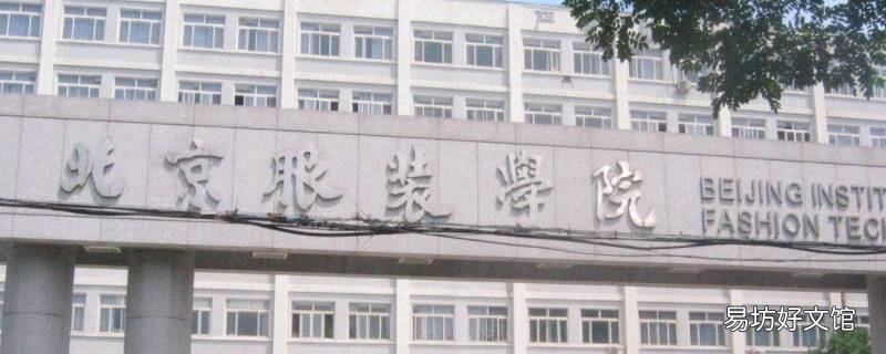 杨笠毕业于哪所大学 杨蒙恩毕业于哪所大学