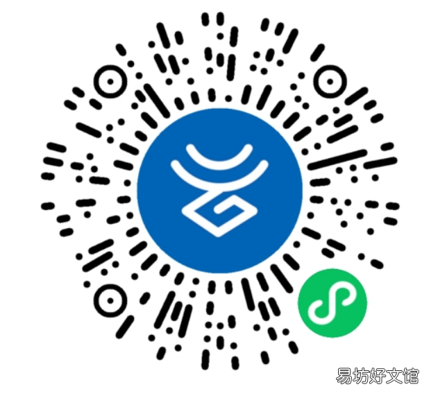 2022楚雄怎么网上办理居住证 楚雄市暂住证在哪里办