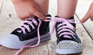 鞋带太长怎么系 短靴鞋带太长怎么系