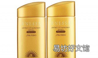 anessa怎么看保质期 anessa保质期看哪里