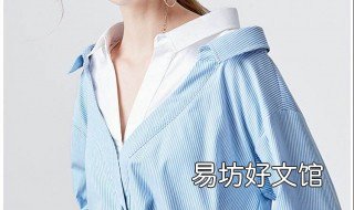 蓝色配什么颜色好看 蓝色配什么颜色好看 上衣