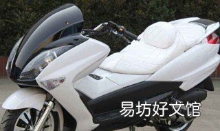 摩托車座椅蓋怎么開 摩托車座椅蓋怎么開圖解