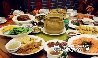 梦见去吃酒席 梦见去吃酒席还没吃着