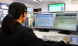 自动筛选怎么操作步骤 自动筛选如何操作