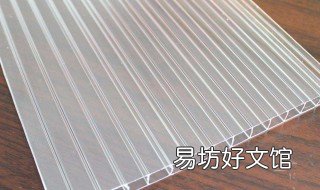 采光板与阳光板的区别 什么是采光板