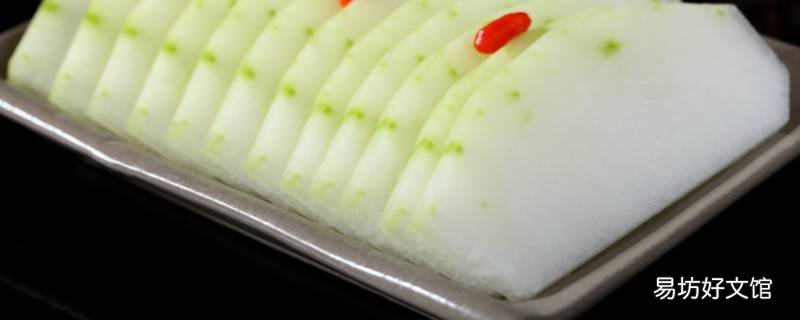 冬瓜切片了可以冷冻吗 冬瓜切了能放冰箱吗