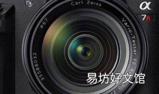 a7m3与a7r3区别 a7m3和a7s3和a7r3
