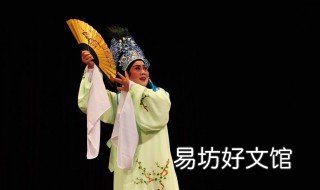 梁山伯與祝英臺在哪相遇 梁山伯與祝英臺在哪相遇的