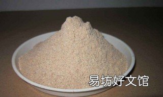 花生麸发酵配方 花生麸最简单的发酵方法做水肥