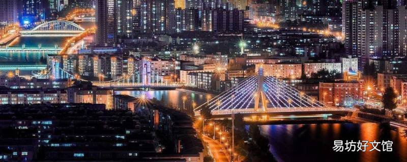 张家口和北京的关系 张家口和张家界的关系