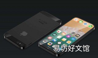 苹果11手机什么颜色保值 苹果手机什么颜色保值高点