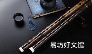 学竹笛的坏处 学竹笛的坏处有哪些