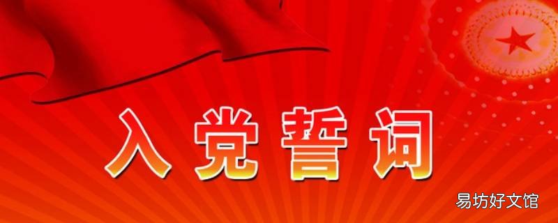 朱树顺是什么时候入党的 朱树顺是什么时候入党的? AA. 1957年 B.1959年