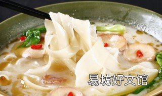 烩面碗底料配方 烩面碗底料配方比例