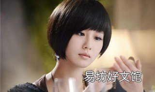 碰车后灵魂交换当歌手是什么电视剧