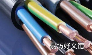 三芯电线接线方法 三芯电线接法图解