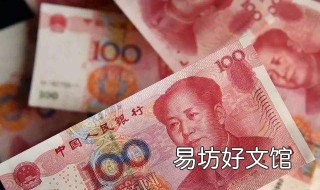 建设银行自动转存不显示 建设银行自动转存不显示金额